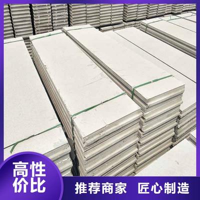 创新筑未来 新型轻质隔墙板引领绿色建筑新趋势