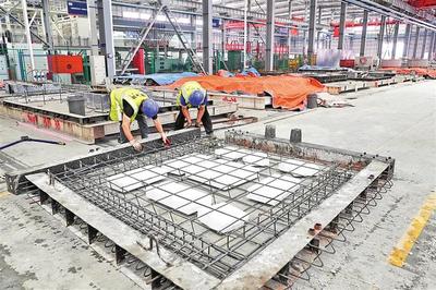 陕西推广装配式建筑再加力，新型建筑材料制造助力资源最大限度节约