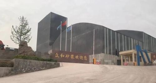 河南众和蓝图 以绿色发展为主线，在新型建材制造领域行稳致远