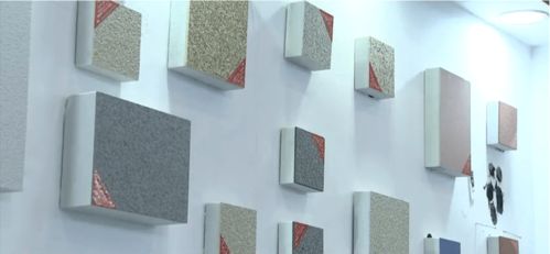 合肥绿色建筑跻身长三角第一方阵 科美新型建材引领行业新标准